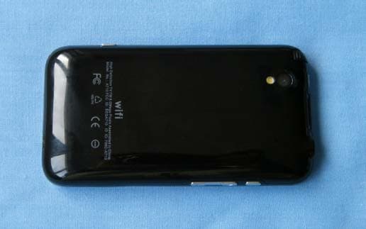 GSM/GPRS MOBILE PHONE-WIFI PORTION - FCC ID XUT-W001 - SHENZHEN HONGJIA YUAN COMMUNICATION TECHNOLOGY CO.,LTD