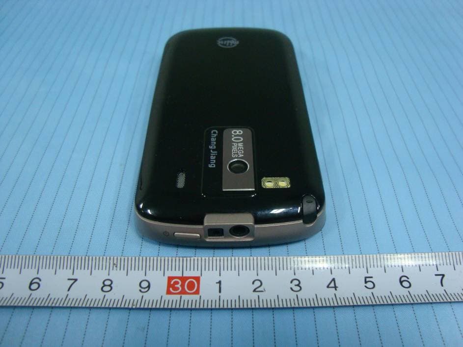 GSM/GPRS Mobile Phone - FCC ID XUT-W007 - SHENZHEN HONGJIA YUAN COMMUNICATION TECHNOLOGY CO.,LTD (2)