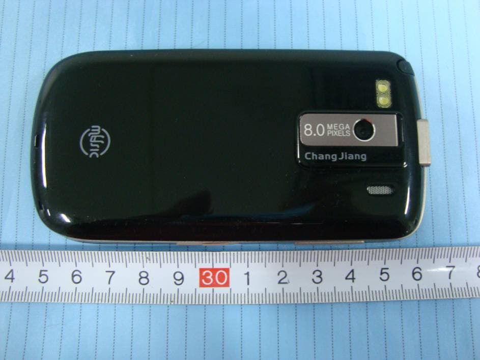 GSM/GPRS Mobile Phone - FCC ID XUT-W007 - SHENZHEN HONGJIA YUAN COMMUNICATION TECHNOLOGY CO.,LTD (3)