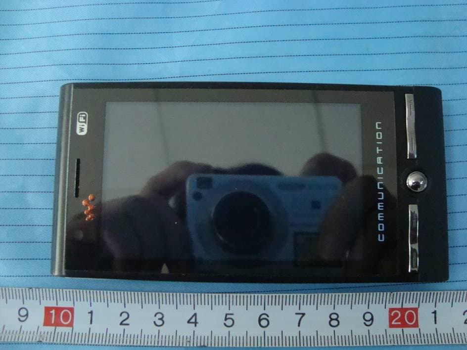 GSM/GPRS Mobile Phone - FCC ID XUT-W008 - SHENZHEN HONGJIA YUAN COMMUNICATION TECHNOLOGY CO.,LTD
