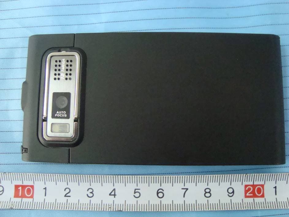 GSM/GPRS Mobile Phone - FCC ID XUT-W008 - SHENZHEN HONGJIA YUAN COMMUNICATION TECHNOLOGY CO.,LTD (2)