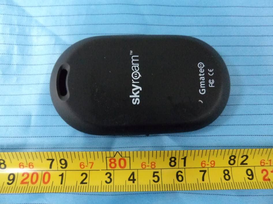 Gmate - FCC ID XUTGMATE2011 - SHENZHEN HONGJIA YUAN COMMUNICATION TECHNOLOGY CO.,LTD (2)