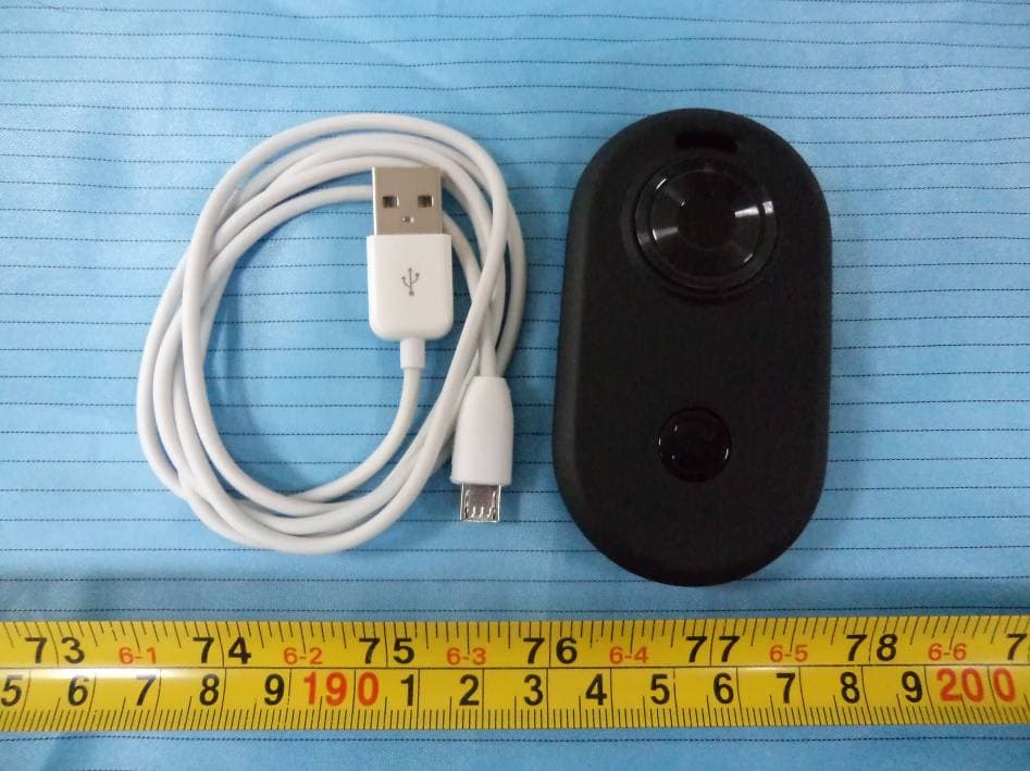 Gmate - FCC ID XUTGMATE2011 - SHENZHEN HONGJIA YUAN COMMUNICATION TECHNOLOGY CO.,LTD