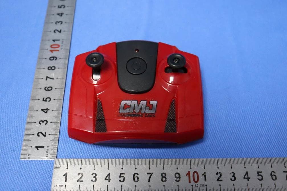 Remote Control Car Series - FCC ID XVP13414083690 - JianFengYuan Toys Co., Ltd (5)