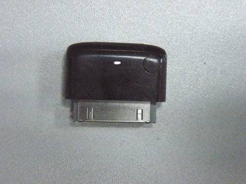 Tiny Bluetooth Transmitter for iPod/ iPhone - FCC ID XWA-I10X-X - KOKKIA, Inc