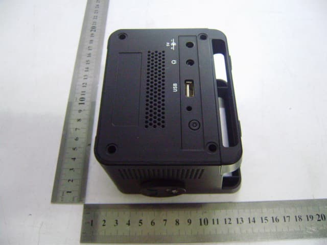 CHUMBY 3.5 INCH MULTI-MEDIA DEVICE - FCC ID XWBCY35 - VIGORHOOD PHOTOELECTRIC SHENZHEN CO., LTD