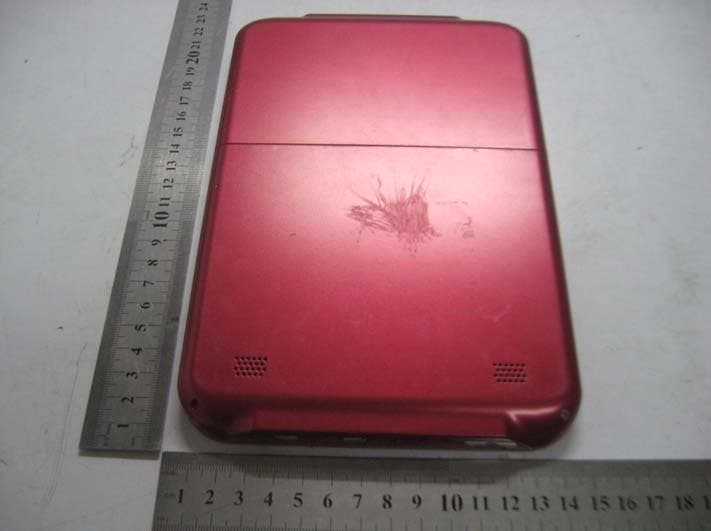 MID EBOOK READER - FCC ID XWBEB60 - VIGORHOOD PHOTOELECTRIC SHENZHEN CO., LTD
