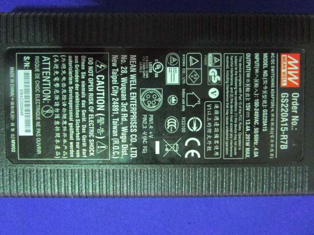 DMR Mobile Radio - FCC ID XX6SEM8050 - Sepura Limited