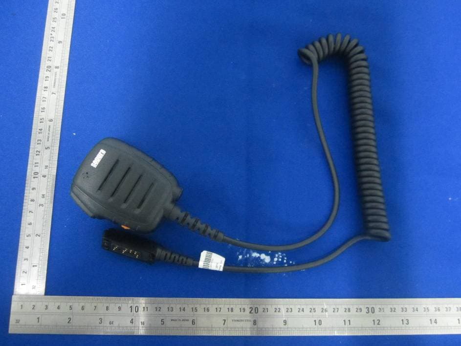DMR Two Way Radio - FCC ID XX6SEP8040 - Sepura Limited (4)