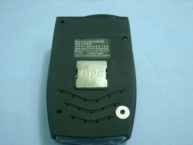 Radar Detector - FCC ID XXL-DGWM-GRD - Dongguan Wanma Electronic and Technology Co., Ltd (2)