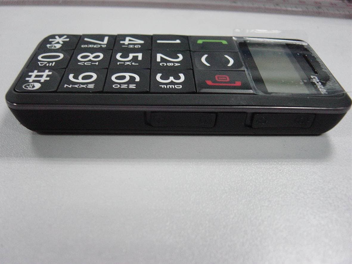 GSM MOBILE PHONE - FCC ID XY2CP09 - NEWPLAN ENTERPRISES LIMITED (2)