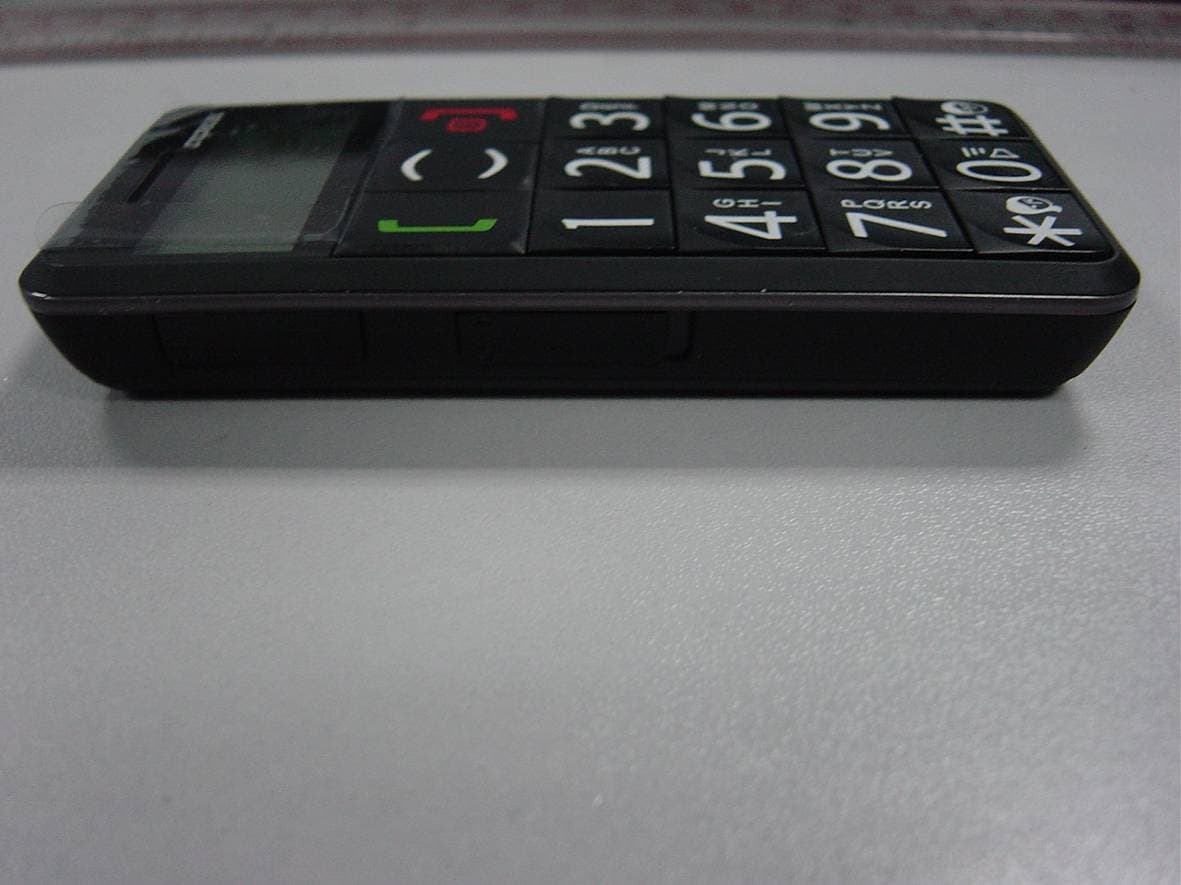 GSM MOBILE PHONE - FCC ID XY2CP09 - NEWPLAN ENTERPRISES LIMITED (4)