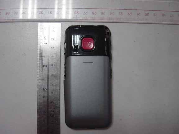 MOBILE PHONE - FCC ID XY2CP18 - NEWPLAN ENTERPRISES LIMITED (2)