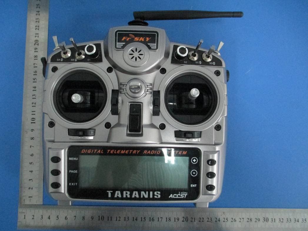 Digital Telemetry Radio System - FCC ID XYFX91216DK - FrSky Electronic  Co., Ltd. (2)