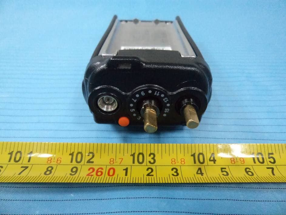 Two-Way Radio - FCC ID XYH-BR850U1 - RCA Communications Systems (2)