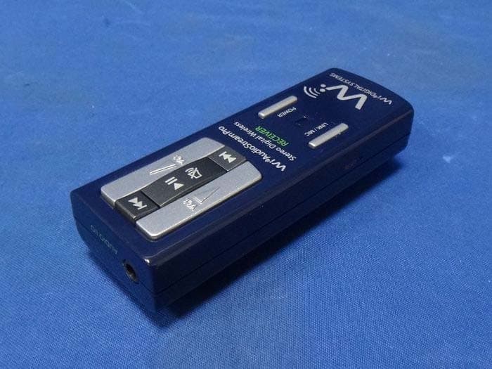 Wi Stereo Digital Wireless Audio Receiver - FCC ID XZ3-ALP55-R - Jangus Music Inc.