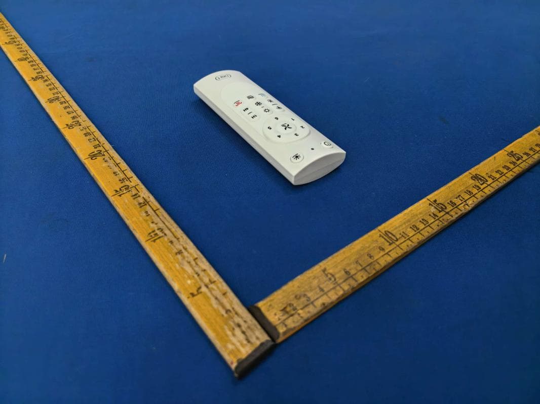 Remote control - FCC ID XZH-K668-B-CW - ETi Solid State Lighting, Inc (4)