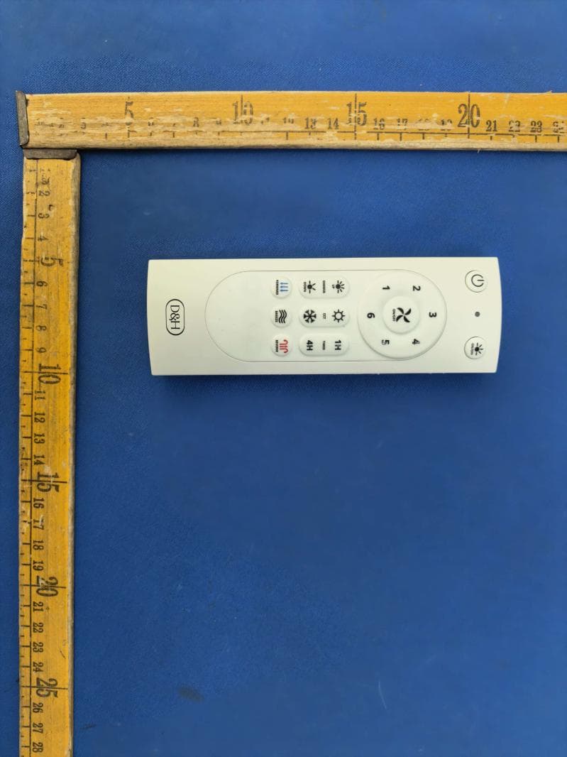 Remote control - FCC ID XZH-K668-B-CW - ETi Solid State Lighting, Inc (2)