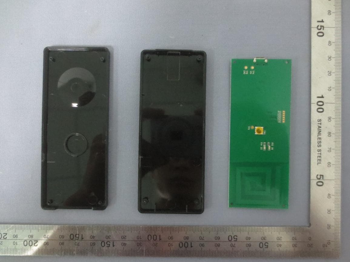 RFID Module - FCC ID XZO-RFID - i-Mobile Technology Corporation (4)