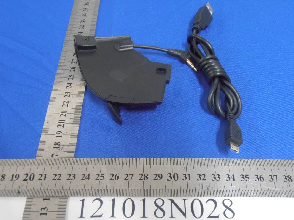 Bluetooth Adapter - FCC ID Y22-SK20120003 - Skullcandy Inc.