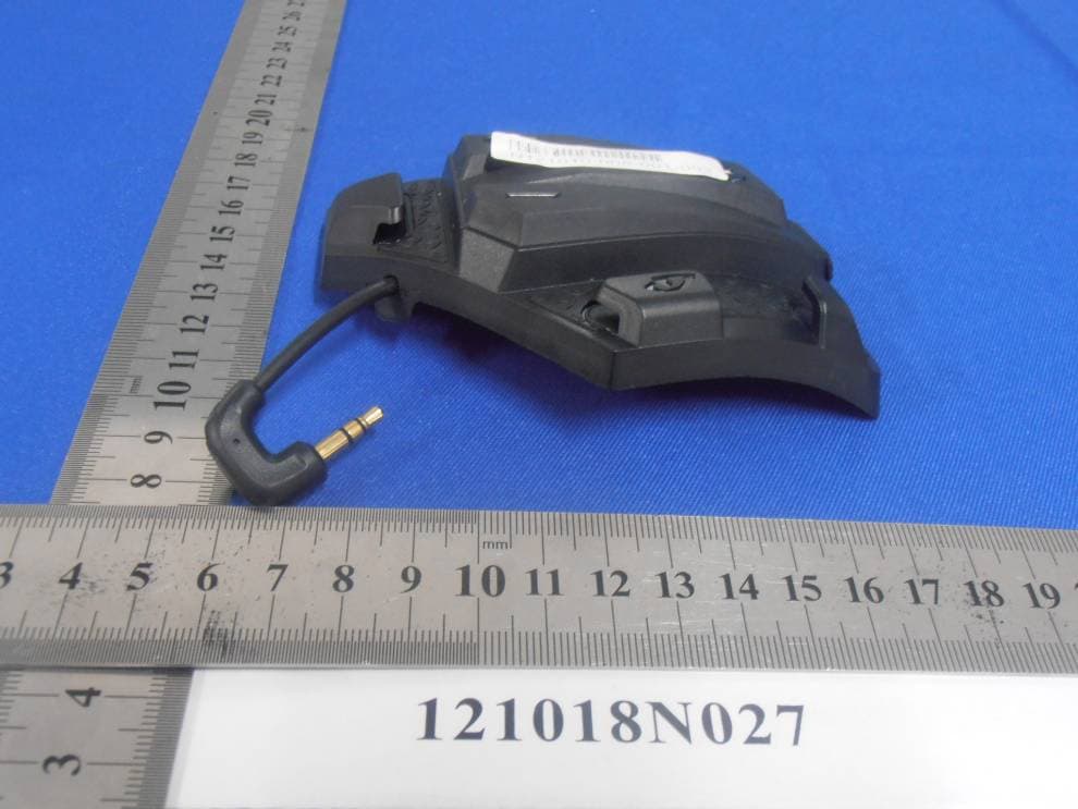 Bluetooth Adapter - FCC ID Y22-SK20120004 - Skullcandy Inc. (4)