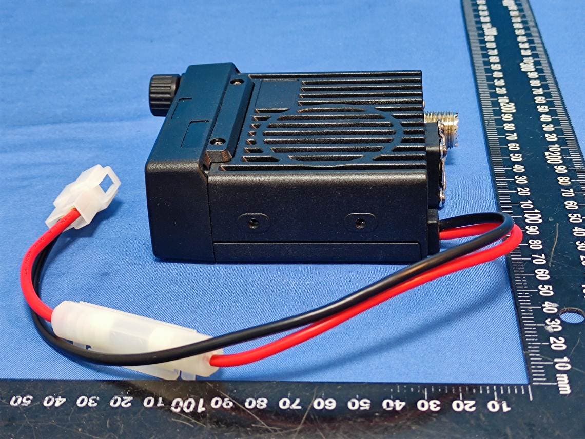 GMRS Remote Mount Mobile Radio WITH NOAA - FCC ID Y23GM-2520 - Iradio Electronics Co., Ltd. (3)
