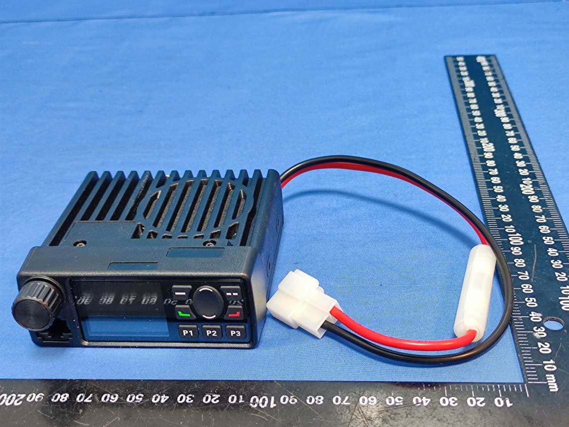 GMRS Remote Mount Mobile Radio WITH NOAA - FCC ID Y23GM-2520 - Iradio Electronics Co., Ltd. (5)