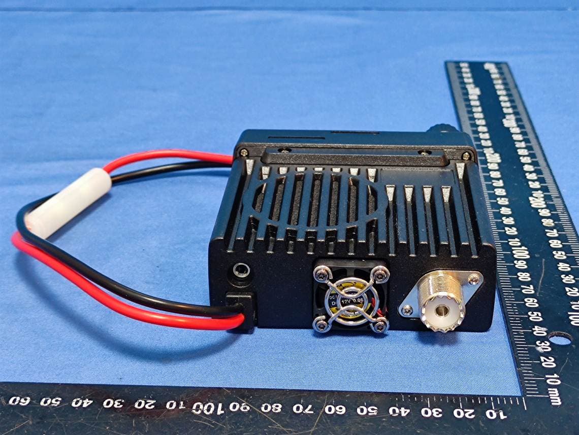 GMRS Remote Mount Mobile Radio WITH NOAA - FCC ID Y23GM-2520 - Iradio Electronics Co., Ltd. (4)
