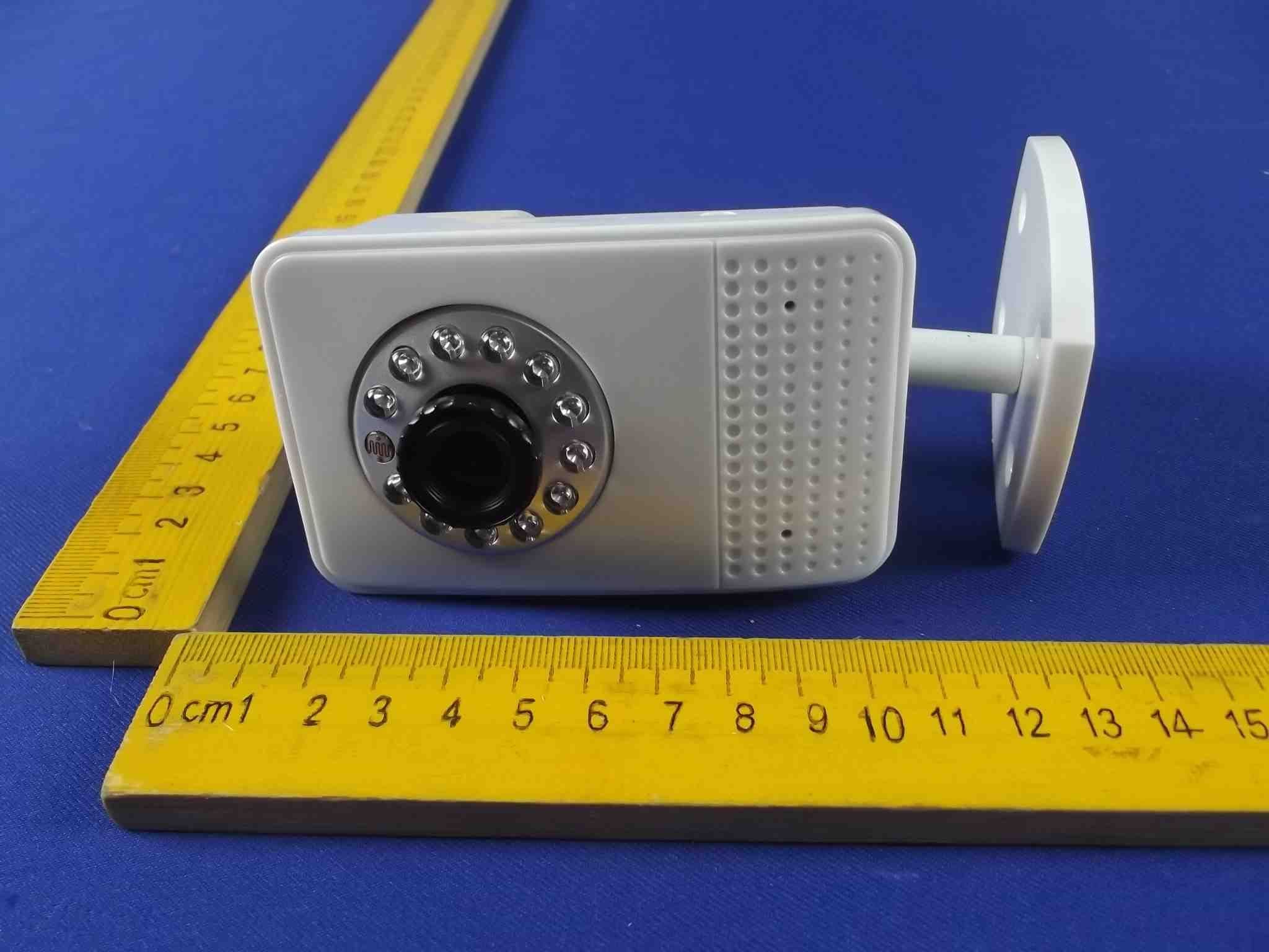 IP Camera - FCC ID Y2EAH4033BW - SHENZHEN APEXIS ELECTRONIC CO., LTD.