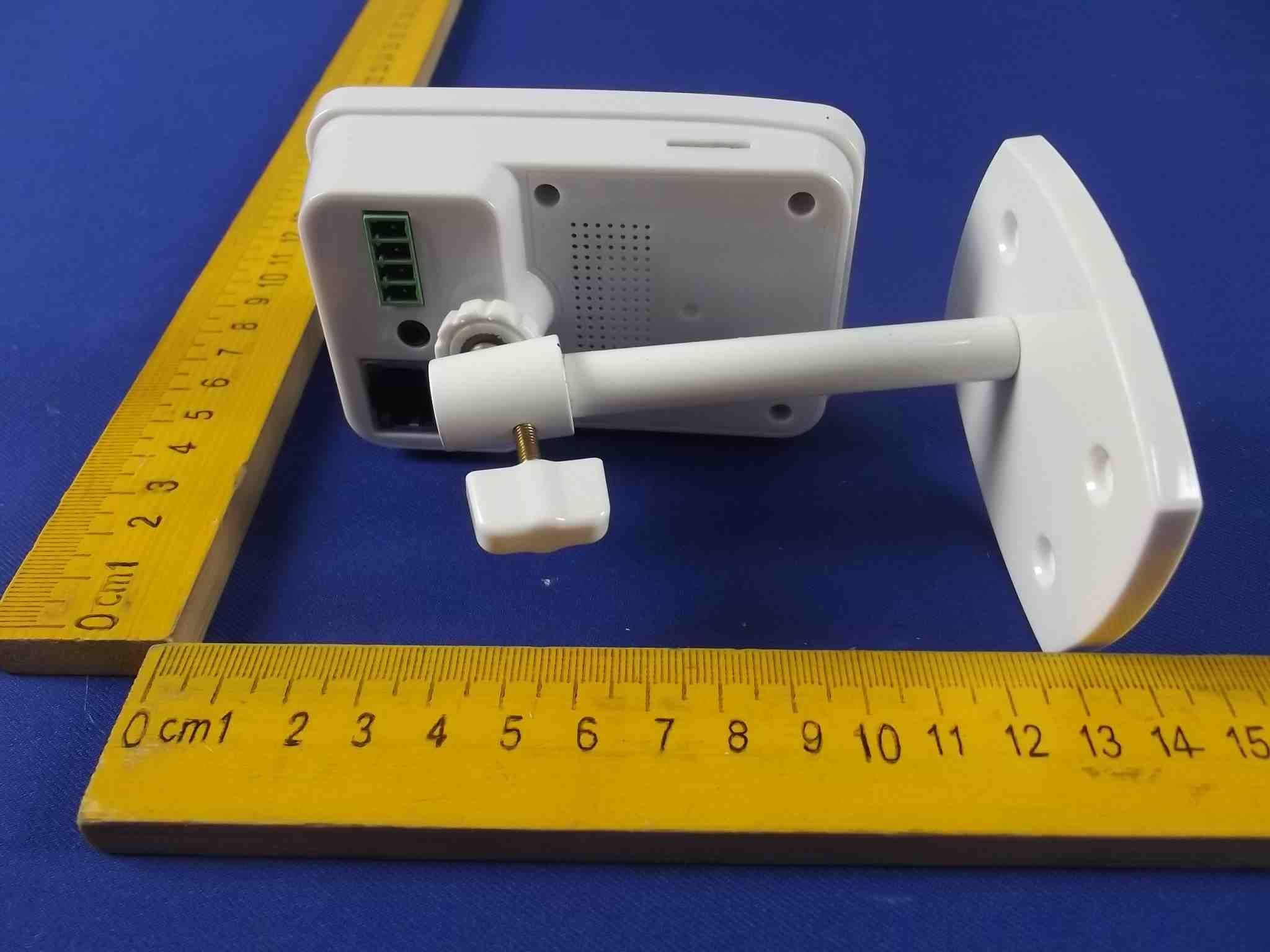 IP Camera - FCC ID Y2EAH4033BW - SHENZHEN APEXIS ELECTRONIC CO., LTD. (5)