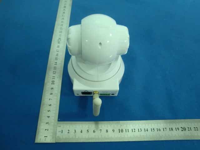 IP CAMERA - FCC ID Y2EAPM-J011-WS - SHENZHEN APEXIS ELECTRONIC CO., LTD. (2)