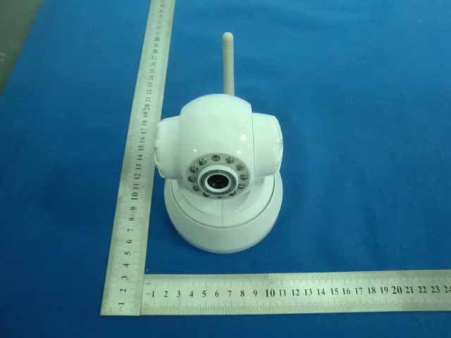 IP CAMERA - FCC ID Y2EAPM-J011-WS - SHENZHEN APEXIS ELECTRONIC CO., LTD. (3)