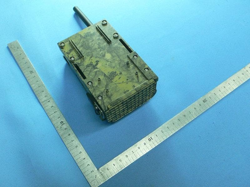 Mobile Digital scouting camera with MMS function - FCC ID Y2L00001 - Boly Media Communications (Asia) Co., Ltd. (3)