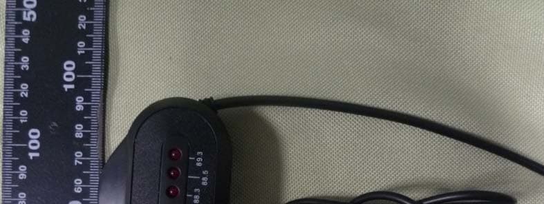 4 Channel FM Transmitter - FCC ID Y36F2516 - China Etech Groups Ltd.