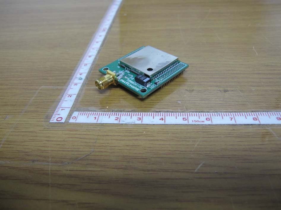 UHF RFID READER HYBRID MODULE - FCC ID Y3DPRM90U10A - Phychips Inc.