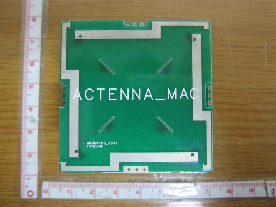UHF RFID READER HYBRID MODULE - FCC ID Y3DPRM90U10A - Phychips Inc. (2)