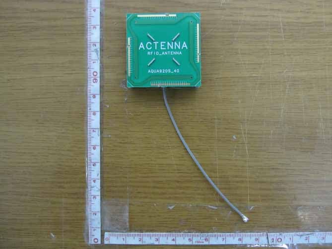 UHF RFID READER HYBRID MODULE - FCC ID Y3DPRM90U21C - Phychips Inc.