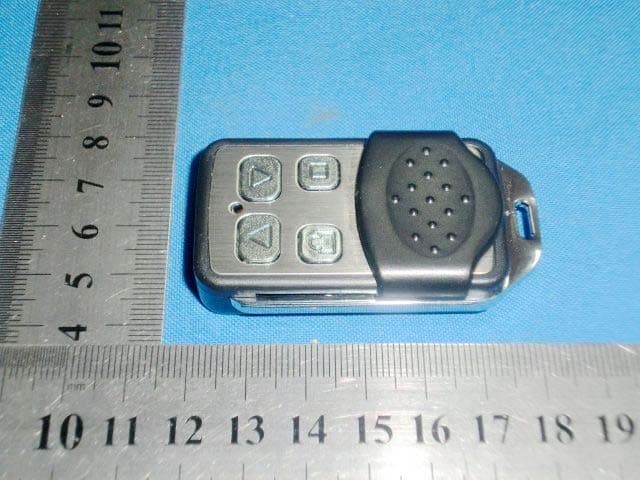 ELECTROMOTION JACK REMOTE CONTROLLER - FCC ID Y43ZDJS4 - Hangzhou Henghong Machinery Co., Ltd. (2)