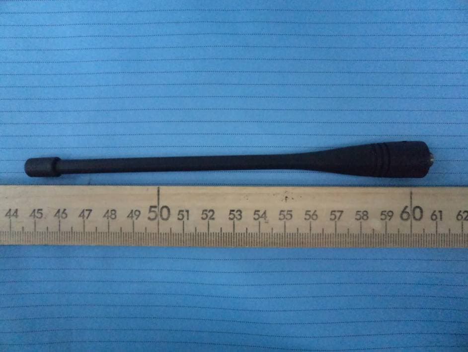Two Way Radio - FCC ID Y4GCU500-2 - SHENZHEN COVALUE COMMUNICATIONS CO., LTD. (3)