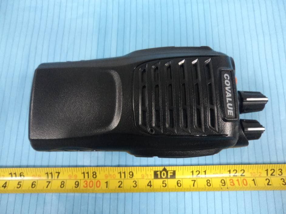 Two Way Radio - FCC ID Y4GCU560-1 - SHENZHEN COVALUE COMMUNICATIONS CO., LTD. (4)