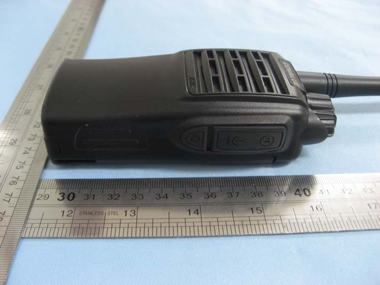 Two Way Radio - FCC ID Y4GCU600-2 - SHENZHEN COVALUE COMMUNICATIONS CO., LTD. (2)