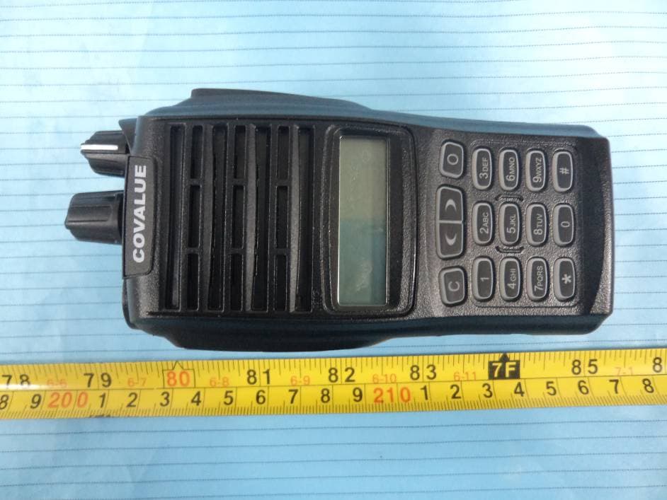 Two Way Radio - FCC ID Y4GCU780-1 - SHENZHEN COVALUE COMMUNICATIONS CO., LTD. (3)