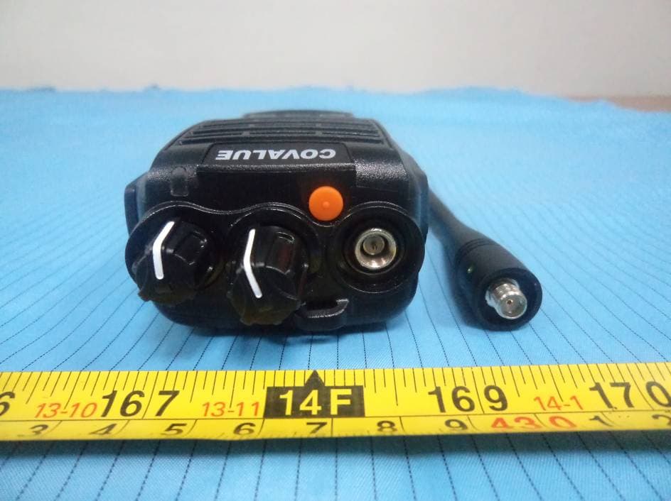 Two Way Radio - FCC ID Y4GCU780-2 - SHENZHEN COVALUE COMMUNICATIONS CO., LTD. (4)