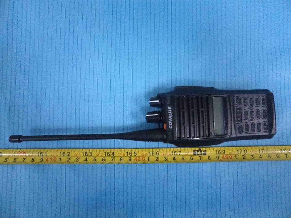 Two Way Radio - FCC ID Y4GCU780-2 - SHENZHEN COVALUE COMMUNICATIONS CO., LTD. (3)