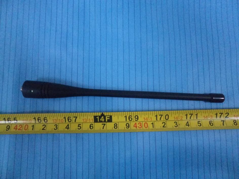 Two Way Radio - FCC ID Y4GCU780-2 - SHENZHEN COVALUE COMMUNICATIONS CO., LTD. (2)