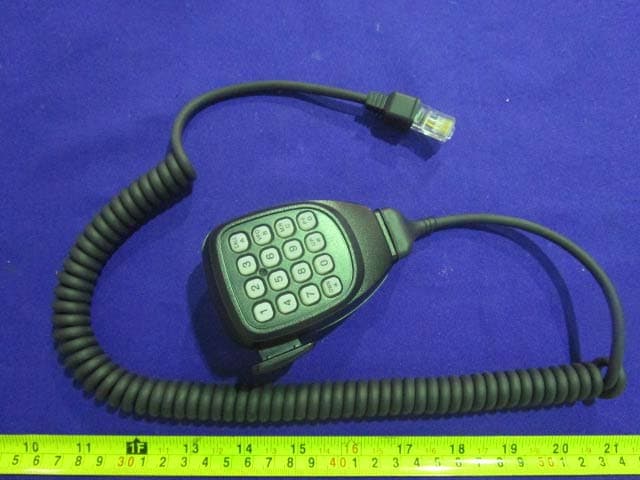 Mobile Radio - FCC ID Y4GDM6000-1 - SHENZHEN COVALUE COMMUNICATIONS CO., LTD. (2)
