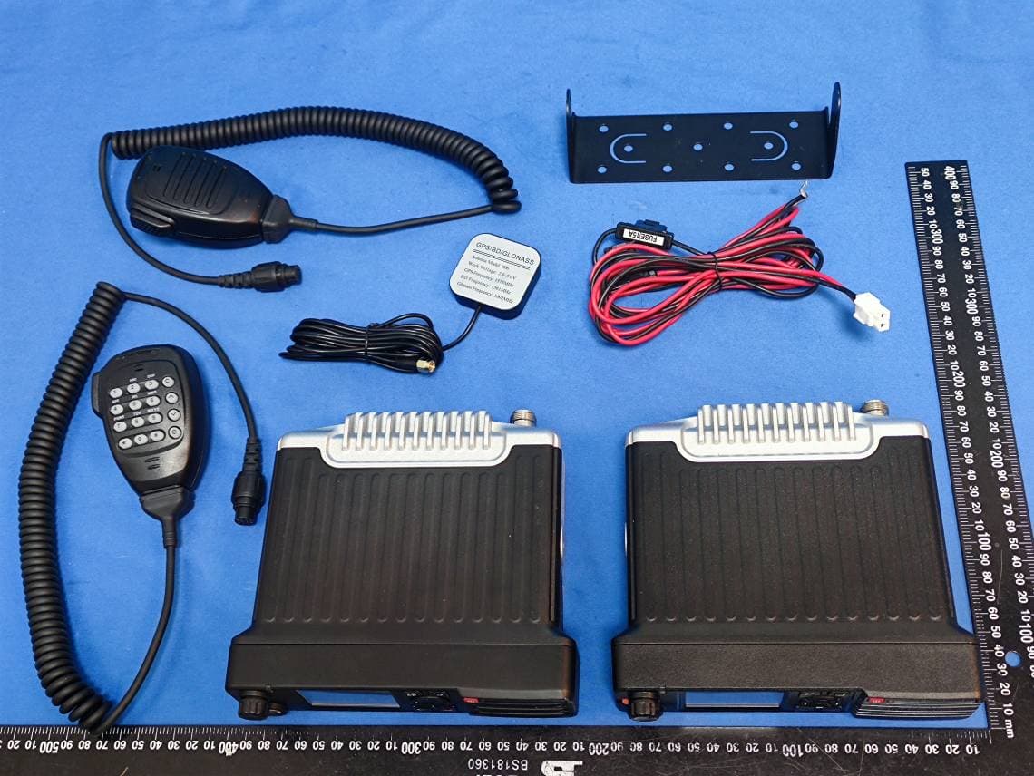 Mobile Radio - FCC ID Y4GDM8000-2 - SHENZHEN COVALUE COMMUNICATIONS CO., LTD.