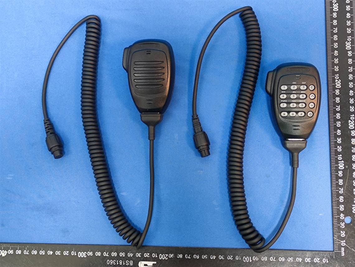 Mobile Radio - FCC ID Y4GDM8000-2 - SHENZHEN COVALUE COMMUNICATIONS CO., LTD. (5)