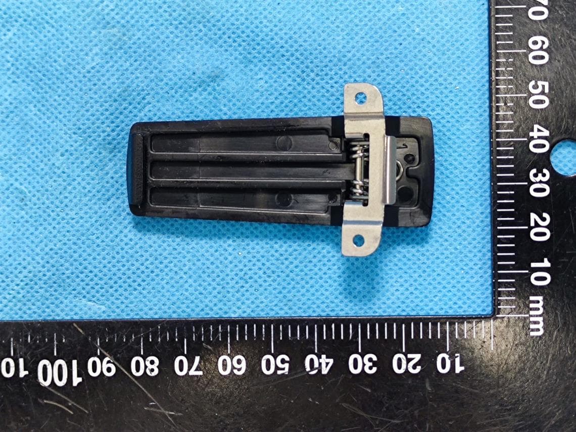 Two Way Radio - FCC ID Y4GDR5810S-1 - SHENZHEN COVALUE COMMUNICATIONS CO., LTD. (3)