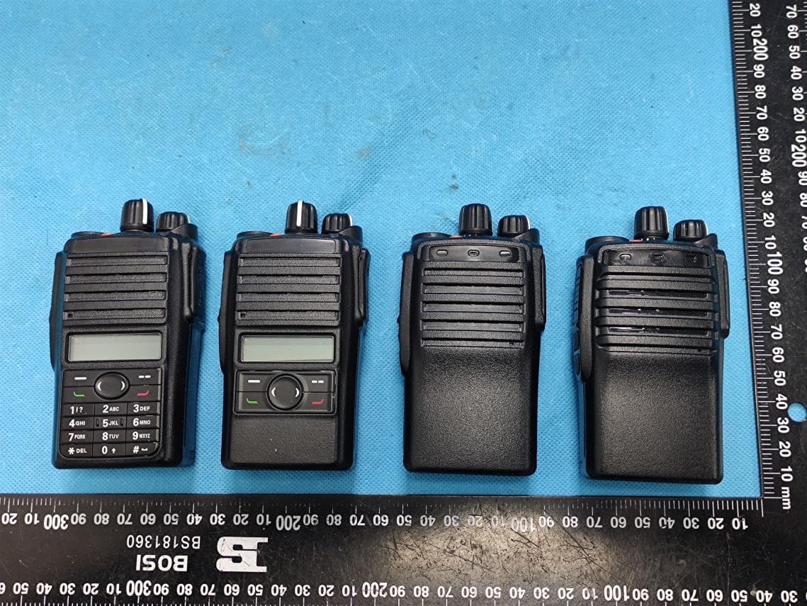 Two Way Radio - FCC ID Y4GDR5810S-1 - SHENZHEN COVALUE COMMUNICATIONS CO., LTD. (2)